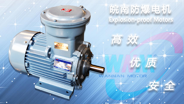 泉州金优电(dian)子制造有限责(ze)任公司(4G网站)