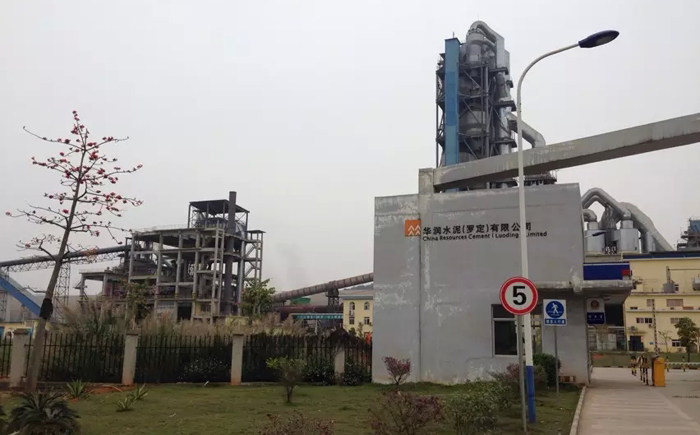 2025年12月(yue)15日羅定基地(dì)核實現場