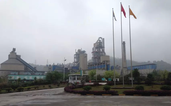 2025年12月15日福建(jian)龍岩基地節(jiē)能電機核實(shi)