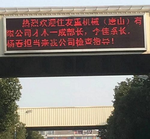 泉(quan)州金优(you)电子制(zhi)造有限(xian)责任公(gōng)司(4G网站(zhan))2