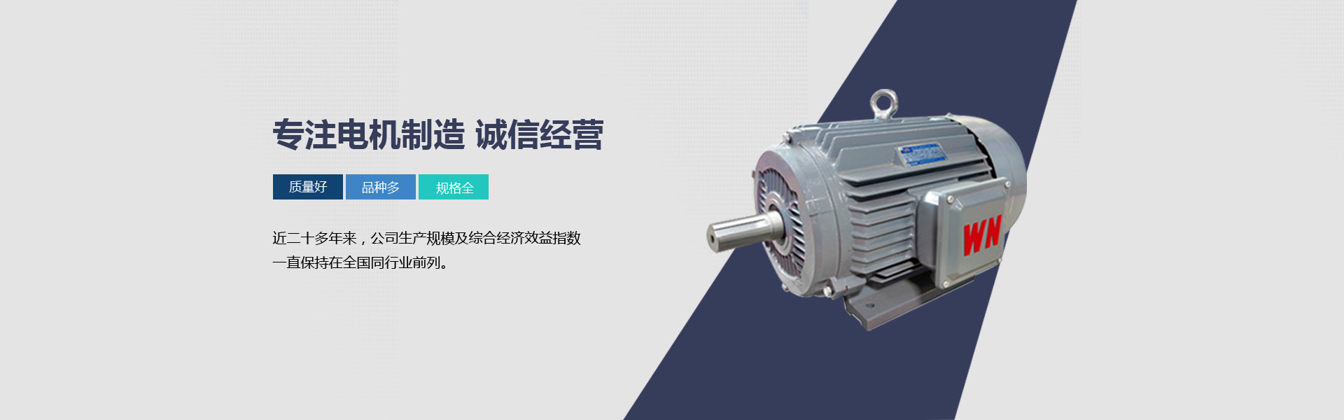 河北泉州金优电子制造有限责任公司(4G网站)銷(xiao)售處